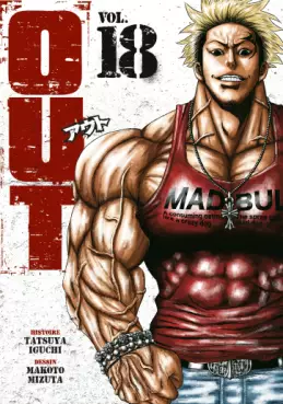 Manga - Manhwa - OUT Vol.18