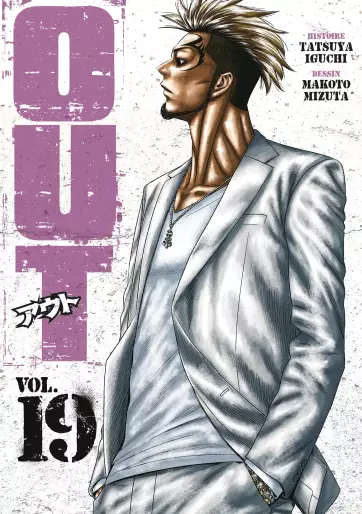 Manga - Manhwa - OUT Vol.19