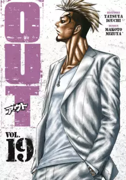 Manga - Manhwa - OUT Vol.19