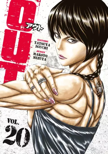 Manga - Manhwa - OUT Vol.20
