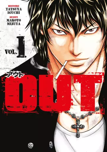 Manga - Manhwa - OUT Vol.1