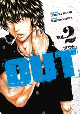 Manga - Manhwa - OUT Vol.2