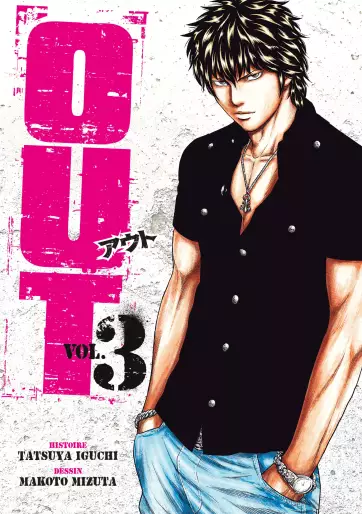 Manga - Manhwa - OUT Vol.3