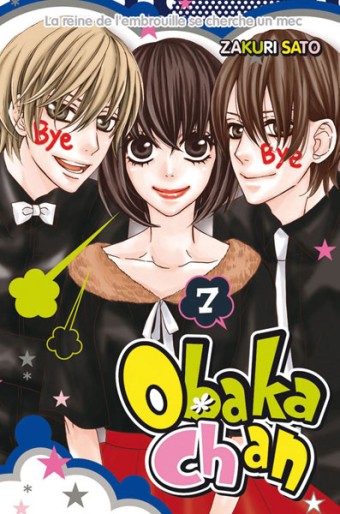 Manga - Manhwa - Obaka-chan Vol.7