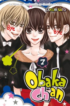 manga - Obaka-chan Vol.7