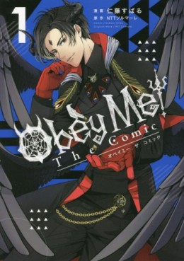 Manga - Manhwa - Obey Me! The Comic jp Vol.1