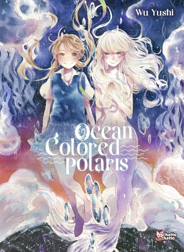 Manga - Manhwa - Ocean Colored Polaris