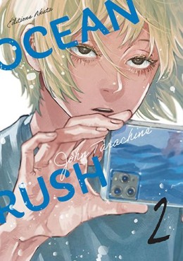 Manga - Manhwa - Ocean Rush Vol.2