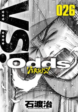 Manga - Manhwa - Odds vs jp Vol.26