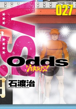 Manga - Manhwa - Odds vs jp Vol.27