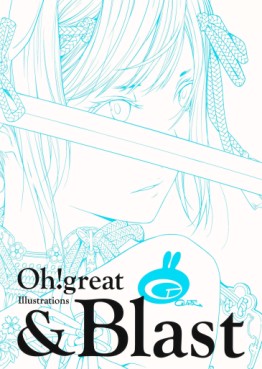 Mangas - Oh! Great Illustrations &Blast jp Vol.0