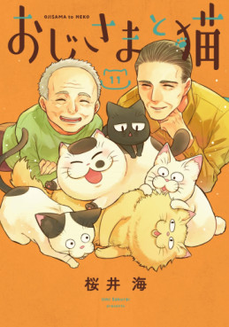 Manga - Manhwa - Ojisama to Neko jp Vol.11