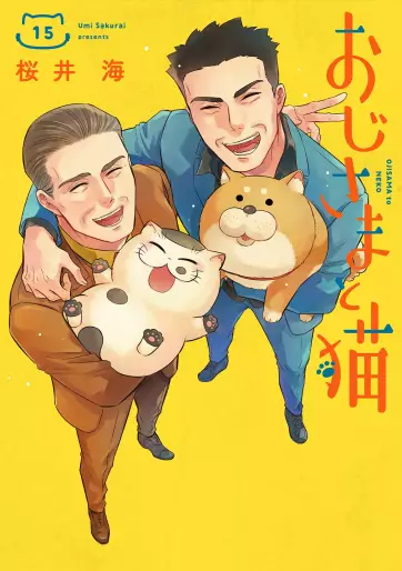 Manga - Manhwa - Ojisama to Neko jp Vol.15