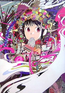 Mangas - Okama - Artbook 02 - Okamarble - Mediaworks jp Vol.0