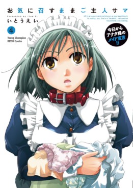 Manga - Manhwa - Okinimesu Mama Goshujin-sama jp Vol.4