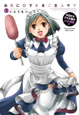 manga - Okinimesu Mama Goshujin-sama jp Vol.3