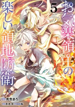 Manga - Manhwa - Okiraku Ryôshu no Tanoshii Ryôchi Bôei - Seisan-kei Majutsu de Na mo na Kimura wo Saikyô no Jousai Toshi ni jp Vol.5
