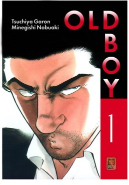 Manga - Old Boy (Kabuto) Vol.1