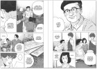Planche supplémentaire Olympia Kyklos © 2018 by Mari Yamazaki / SHUEISHA Inc.