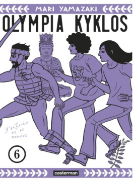 Manga - Olympia Kyklos Vol.6