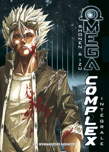 Manga - Manhwa - Omega complex - Intégrale