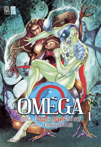 Manga - Manhwa - Omega - Ω - Vol.1