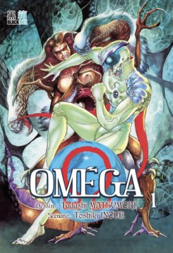 Manga - Manhwa - Omega - Ω - Vol.1