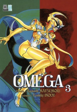 Manga - Manhwa - Omega - Ω - Vol.3
