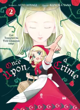 Manga - Manhwa - Once upon a Crime Vol.2