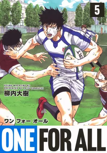 Manga - Manhwa - One For All jp Vol.5