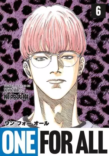 Manga - Manhwa - One For All jp Vol.6
