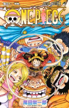 One Piece jp Vol.112