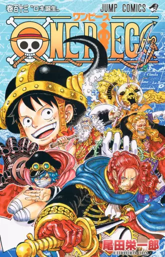 Manga - Manhwa - One Piece jp Vol.113