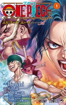 Manga - Manhwa - One Piece - Episode A jp Vol.1