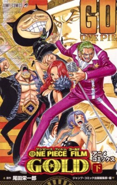 Manga - Manhwa - One Piece - Film Anime Comic - Film 12 - One Piece Gold jp Vol.2