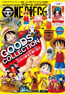 Manga - Manhwa - One Piece Magazine jp Vol.16