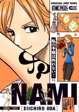 Manga - Manhwa - One Piece - Nami - Shûeisha Jump Remix jp Vol.0
