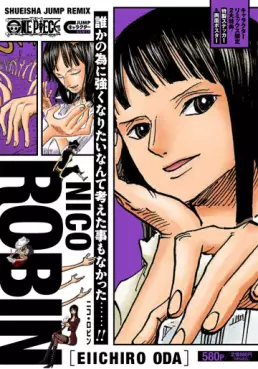 Manga - Manhwa - One Piece - Nico Robin - Shûeisha Jump Remix jp Vol.0