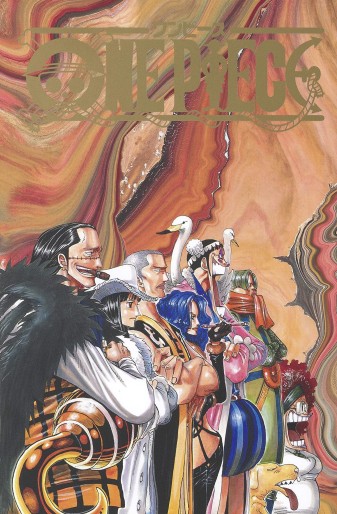 Manga - Manhwa - One Piece Part 2 BOX - Suna no Kuni jp Vol.0