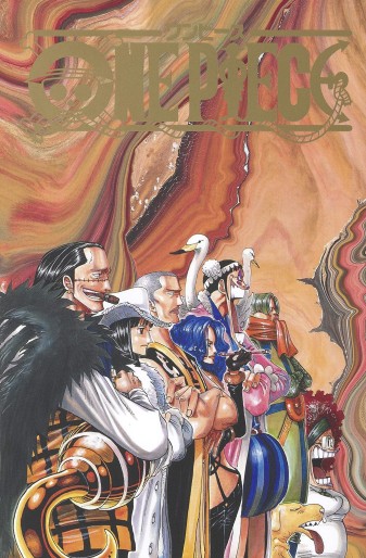 Manga - Manhwa - One Piece Part 2 BOX - Suna no Kuni jp Vol.0