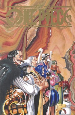 manga - One Piece Part 2 BOX - Suna no Kuni jp Vol.0