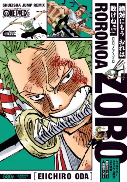 Manga - Manhwa - One Piece - Roronoa Zoro - Shûeisha Jump Remix jp Vol.0