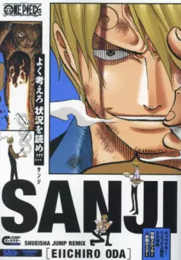 Manga - Manhwa - One Piece - Sanji - Shûeisha Jump Remix jp Vol.0