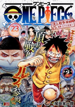 Manga - Manhwa - One Piece - Shueisha Jump Remix jp Vol.23