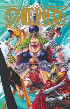 Manga - Manhwa - One Piece Part 4 BOX - Fune no Shima jp Vol.0