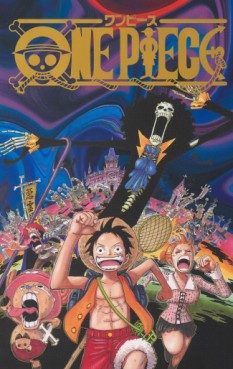 Manga - Manhwa - One Piece Part 5 BOX - Yûreibune jp Vol.0