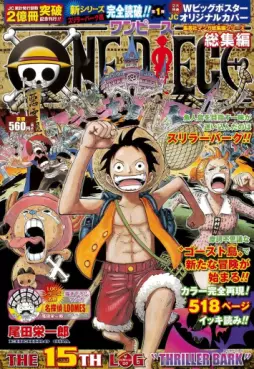 Manga - Manhwa - One Piece Sôshûhen - The Log Vol.15
