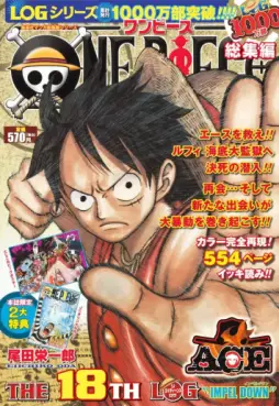 Manga - Manhwa - One Piece Sôshûhen - The Log Vol.18
