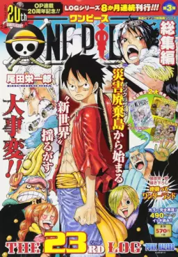 Manga - Manhwa - One Piece Sôshûhen - The Log Vol.23