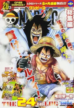 Manga - Manhwa - One Piece Sôshûhen - The Log Vol.24